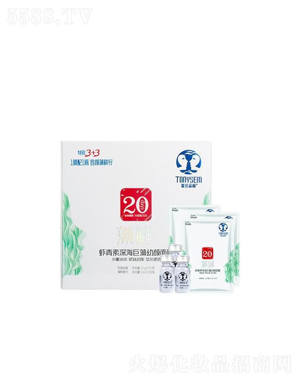 ͯԒɭ���r��������������Ĥ  ������    �a(b��)ˮ���񵭻���(x��)�y