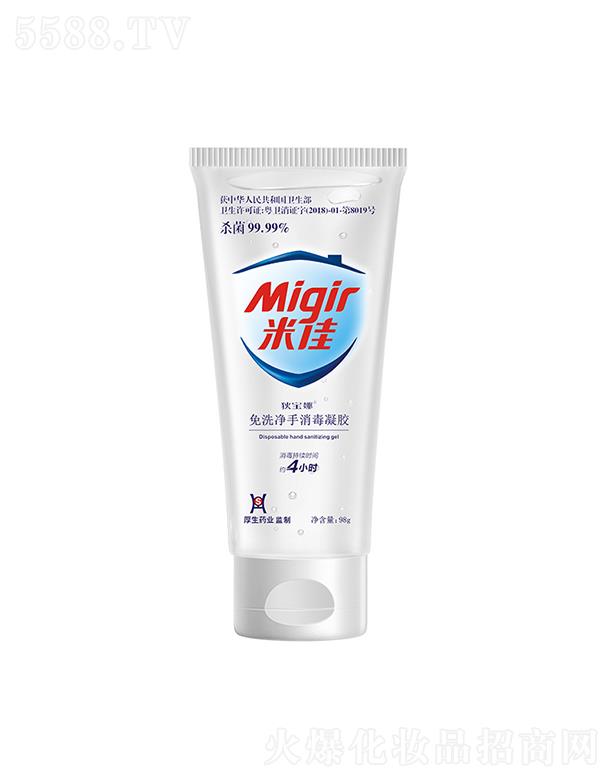 �׼���ϴϴ��Һ����Һ���z  98g   ��ˮϴ   �����S��