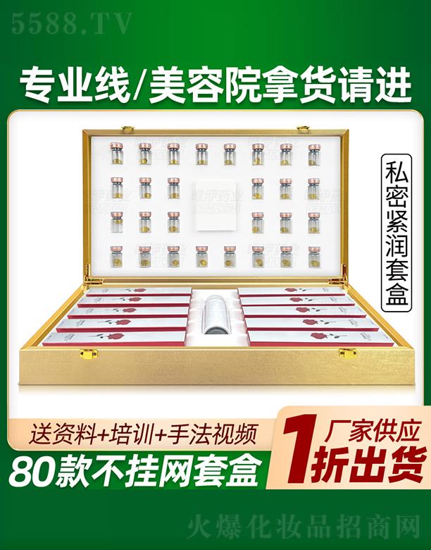 ����˽�ܾo��(r��n)�׺д��ӹ�