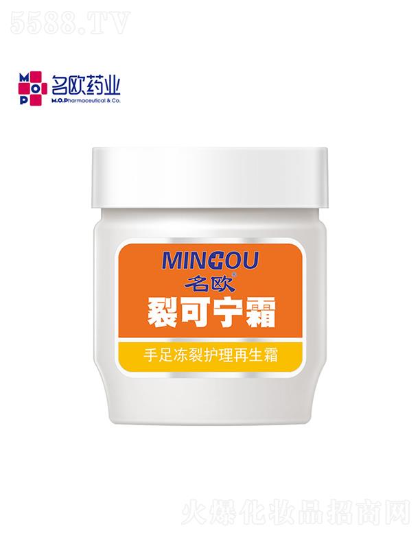 ���W�ѿɌ�˪���w��   �̝�(r��n)����