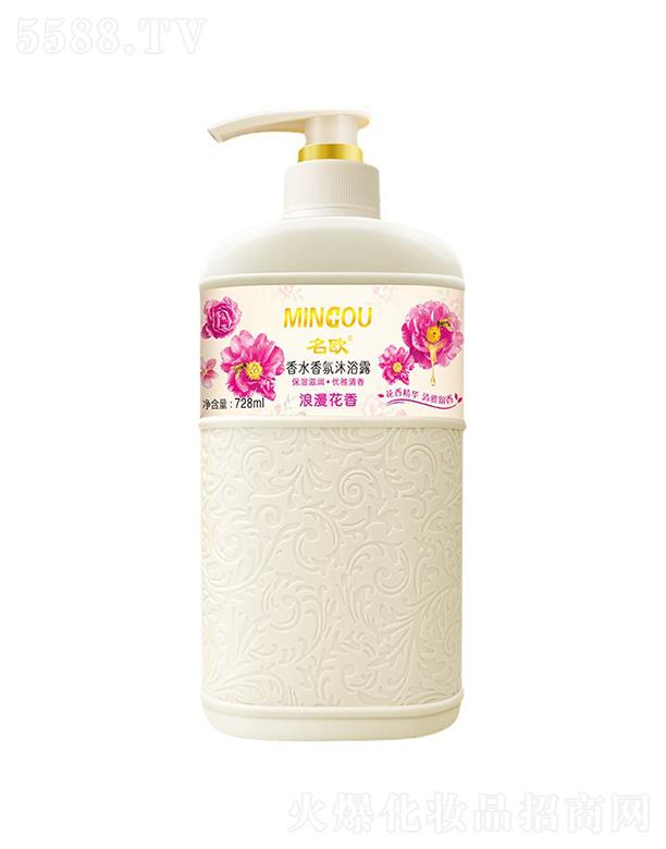 ���Wõ����ˮ�����ԡ¶   ��������  ����坍   ȥ���|(zh��)