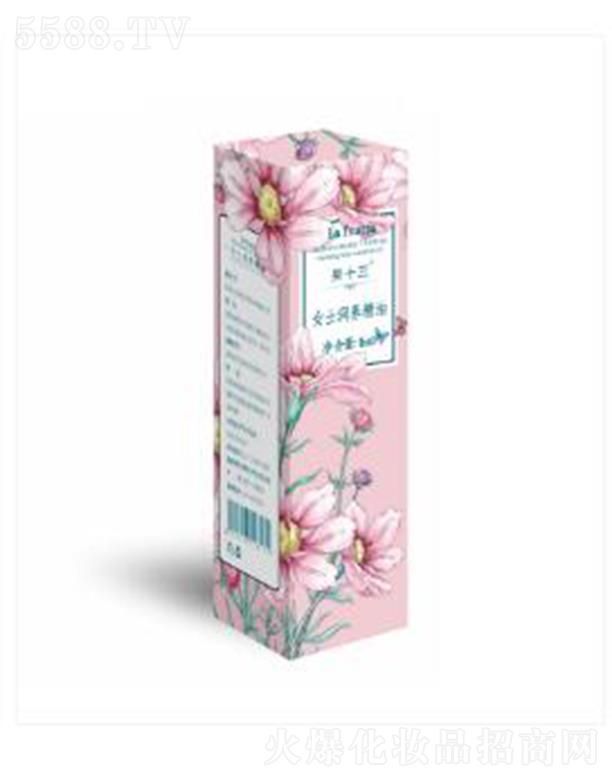 ��ʮ��Ůʿ���B(y��ng)���� 5ml���B(y��ng)���o(h��)���w