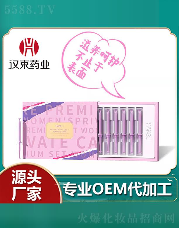 �h��ˎ�I(y��)˽�����B(y��ng)���z �󽡿�˽�o(h��)