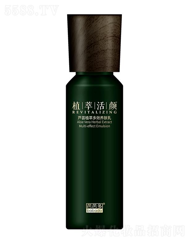 �ŰŶ��J�Cֲ�Ͷ�Ч�B(y��ng)�w�� ����ֲ�� �����o��