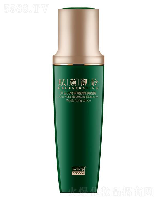 �ŰŶబ�ر��x�����¶ 95ml���z�|(zh��)�� ���A�a(b��)ˮ