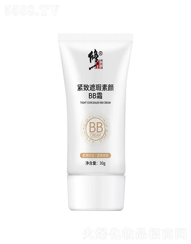 �����o��������BB˪   �����wɫ  ��Ó�y