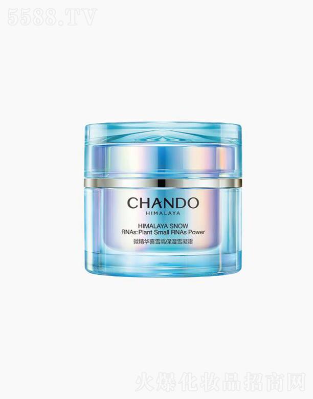 ��Ȼ��΢���Aϲѩ�߱���˪   55g  �ܼ����o