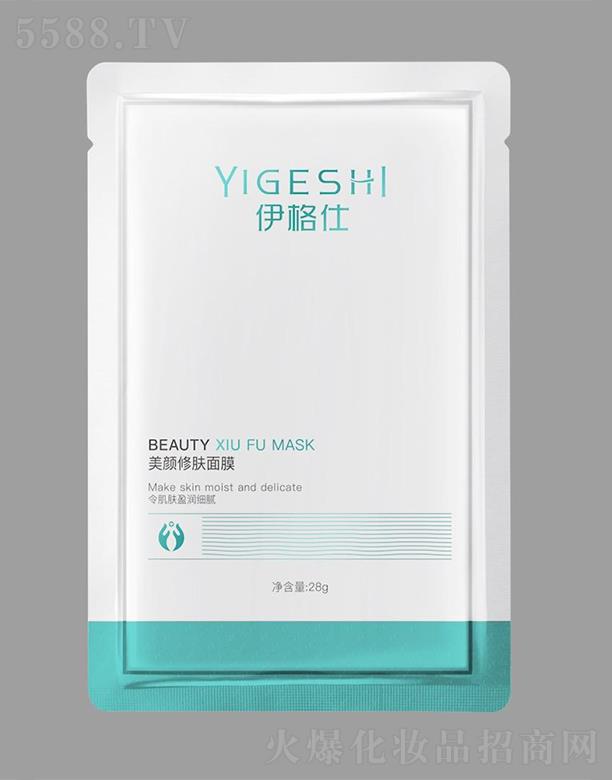 �t(y��)����������w��Ĥ 25g���o���w