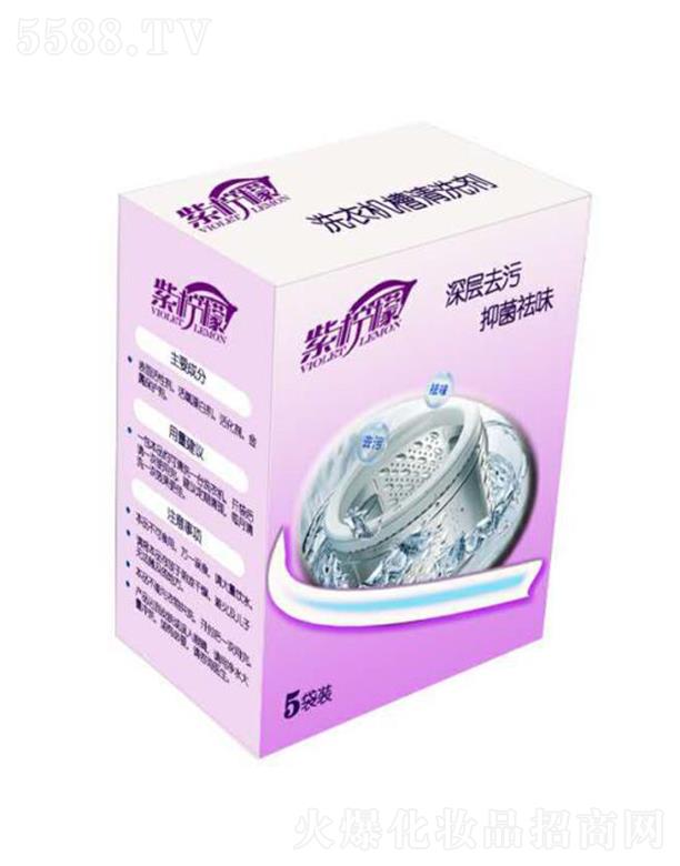 �ϙ���ϴ�C(j��)����ϴ�� 5���b ���ȥ�� �־���ζ