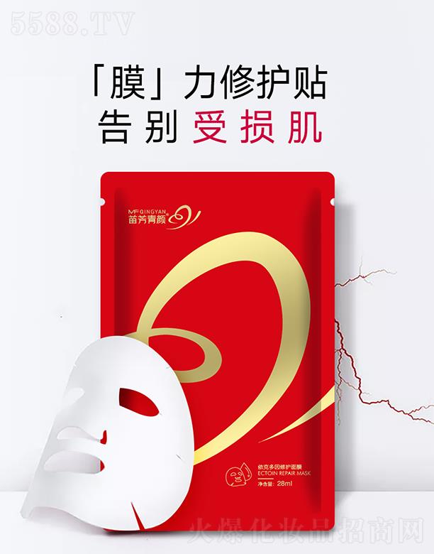 �緽������˶�����Ĥ 28ml �澏�ƟᏊ(qi��ng)�g����