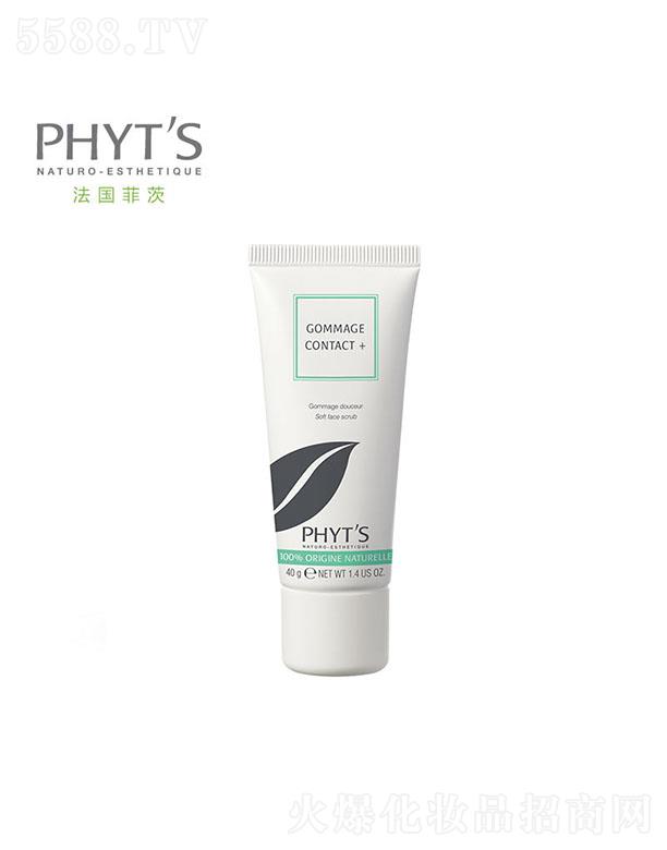 �ƴĶ��㻨�p����|(zh��)˪ 40g�p���ȥ�����w�ϵ��ϻ����|(zh��)