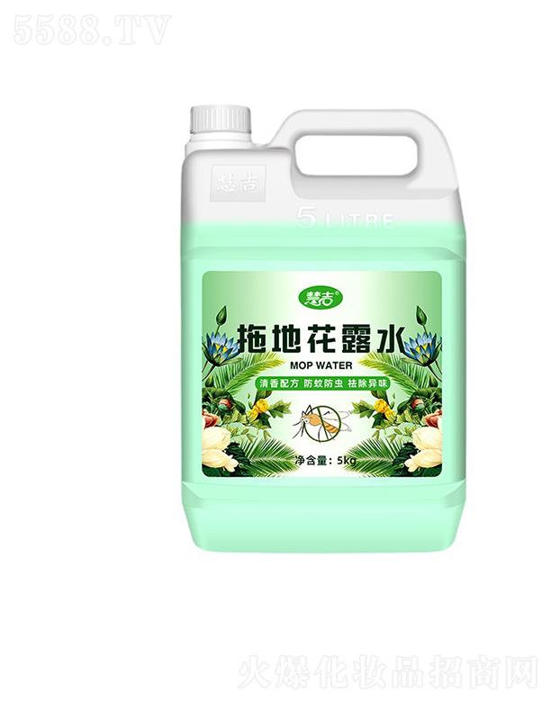 �ۼ��ϵػ�¶ˮ  5L   �����(q��)�x������  ��ζ�݃�(n��i)�ذ�   �՚����ㄩ