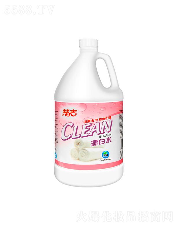 �ۼ��o�����ȥ��Ư��ˮ   4KGͰ�b  �����o(h��)��ȥ�n