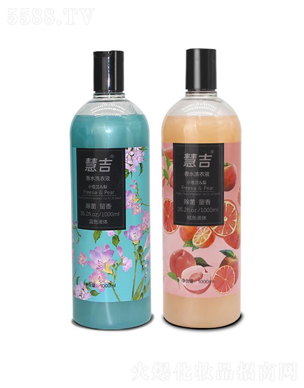 �ۼ�ˮ�������ˮϴ��Һ   2��ƿ�b1L   �־������־�ȥ�n