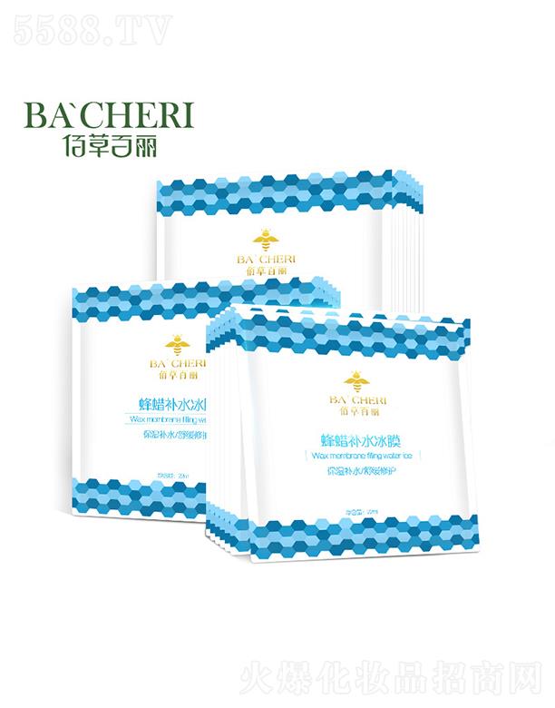 �۲ݰ�����Ĥ�aˮ������Ĥ   ���s��Ůͨ��   �����wɫ