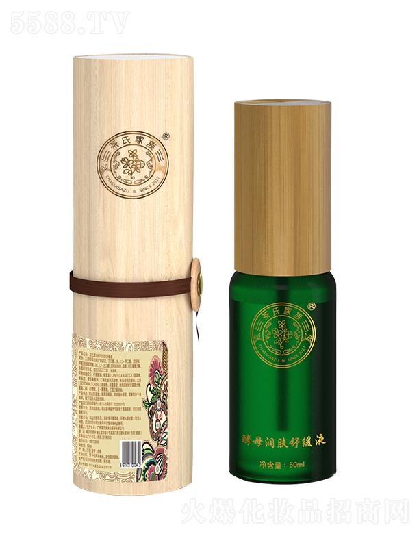 ���ϼ����ĸ��(r��n)�w�澏Һ 50ml��(x��)�������������iˮ����