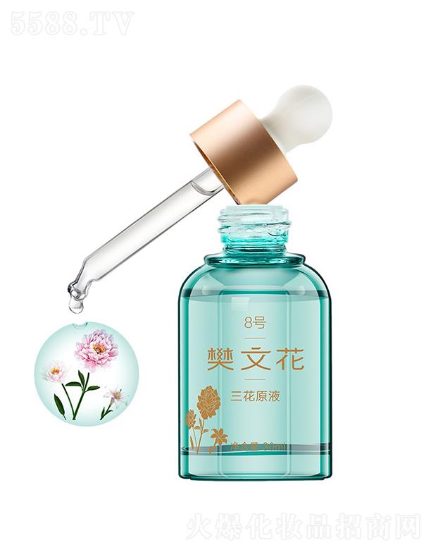 ���Ļ�8̖(h��o)����ԭҺ30ml �m���wɫ���������ļ��w