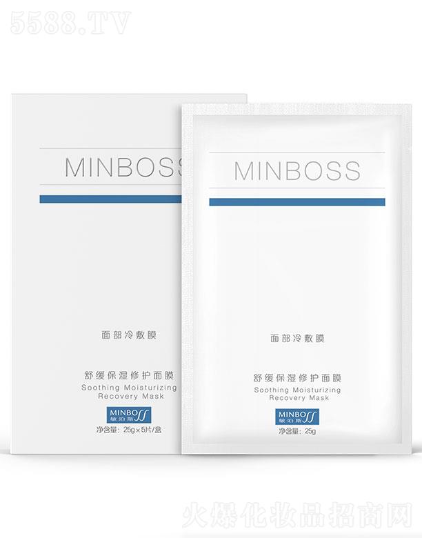 ����˹�沿�����Ĥ--�澏�������o��Ĥ 25g��5Ƭ/�� �̝������w