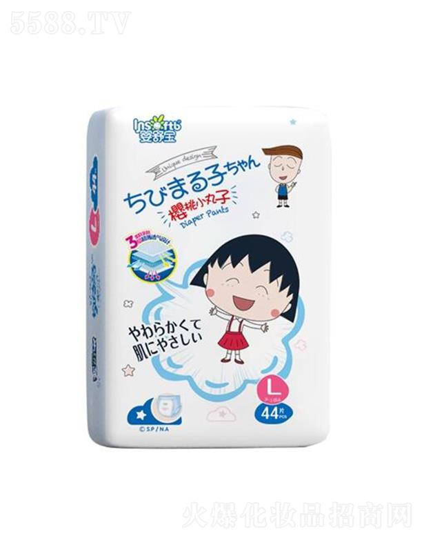 ���挚&����С���ӌW(xu��)��ѝ 44Ƭ ������ܛ���H�w