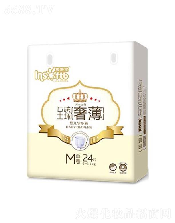 ���挚�¾d�᲻�̼��w���W(xu��)��ѝ 24Ƭ һ��һ����Ó����