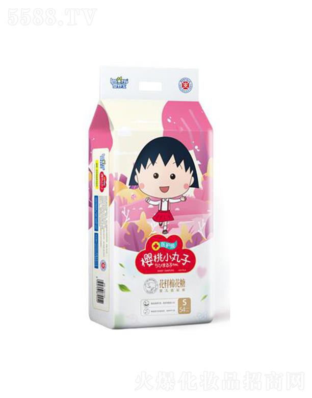 ���挚����С�����t(y��)�o������ѝ 54Ƭ �p�ط�©��߅͸�ⲻ͸ˮ