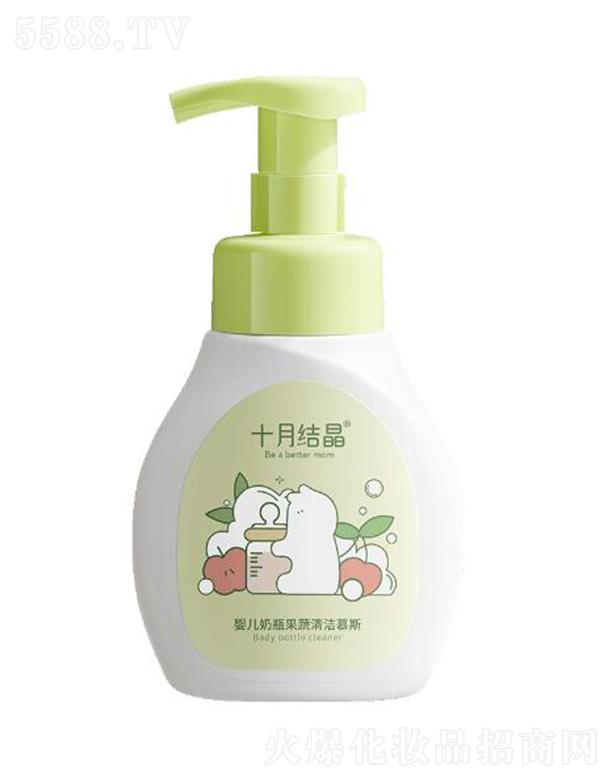 ʮ�½Y(ji��)���냺��ƿ�����坍Ľ˹ �M���̝n�͝n