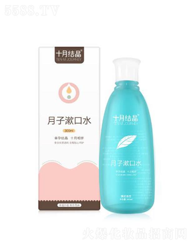 ʮ�½Y(ji��)����������ˮ 300ml�ښ����� ������ζ