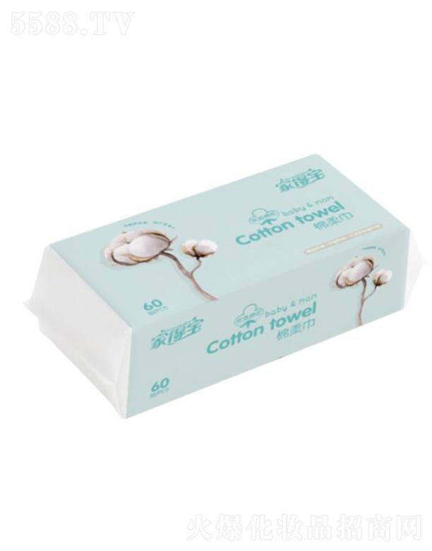 �ҵÌ� ����� 60Ƭ ��(x��)ā�H�w ���ĺ��o��ؐ��