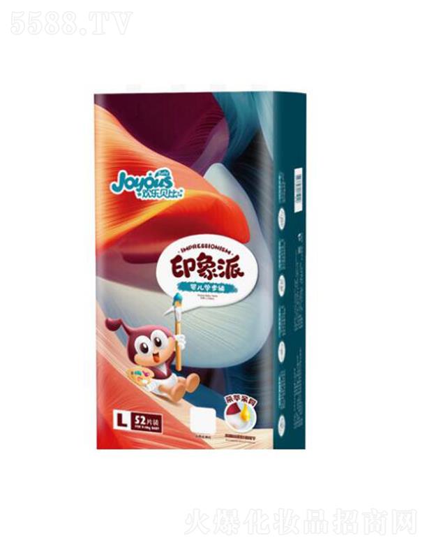 �g��ؐ�� ӡ���ɋ냺�W(xu��)��ѝ HX26 52Ƭ ˲����(d��o)������ˬ