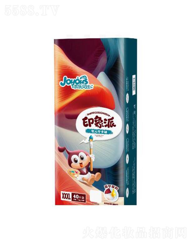 �g��ؐ�� ӡ���ɋ냺�W��ѝ HX26 40Ƭ ׌���׃�Ƥ�w�������