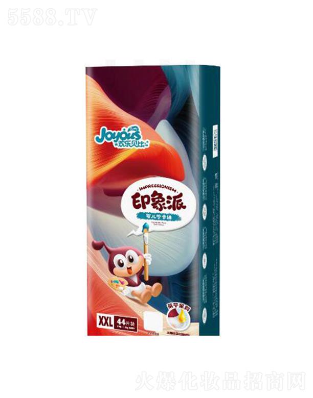 �g��ؐ�� ӡ���ɋ냺�W��ѝ HX26 44Ƭ �����ηN�˄ݶ��܉�˲�g����