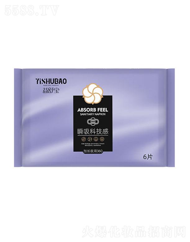 ���挚˲Ϣ�Ƽ��м��Lҹ���l(w��i)����360 6Ƭ ͸�ⲻ���o��ζ