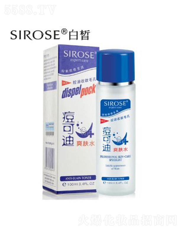 SIROSE���ɵ�ˬ�wˮ 120mlƽ�⼡�wˮ�� �Ք�ë��