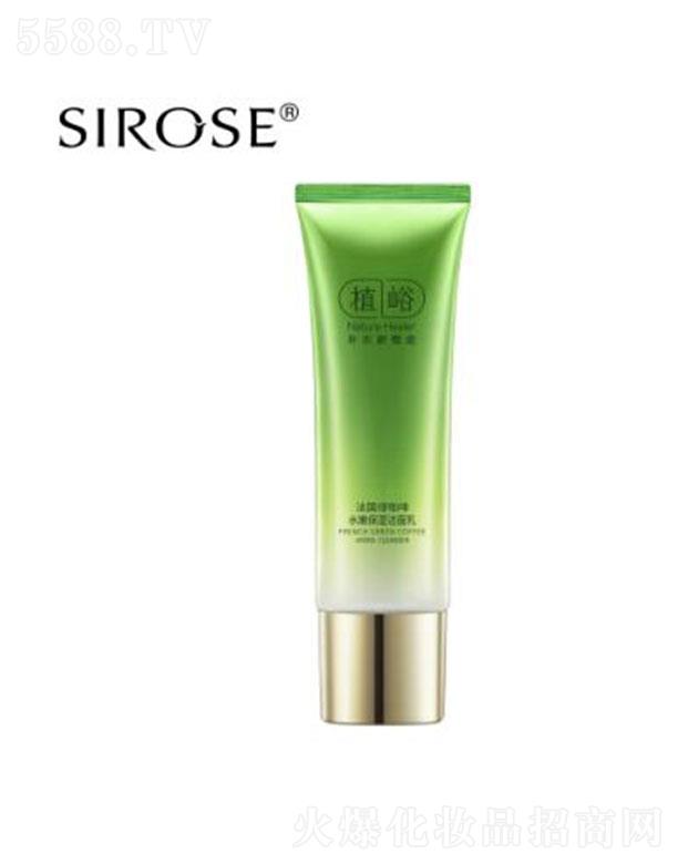 SIROSE�����G����ˮ�۱������� ϴ��ˮ�ۃ�͸