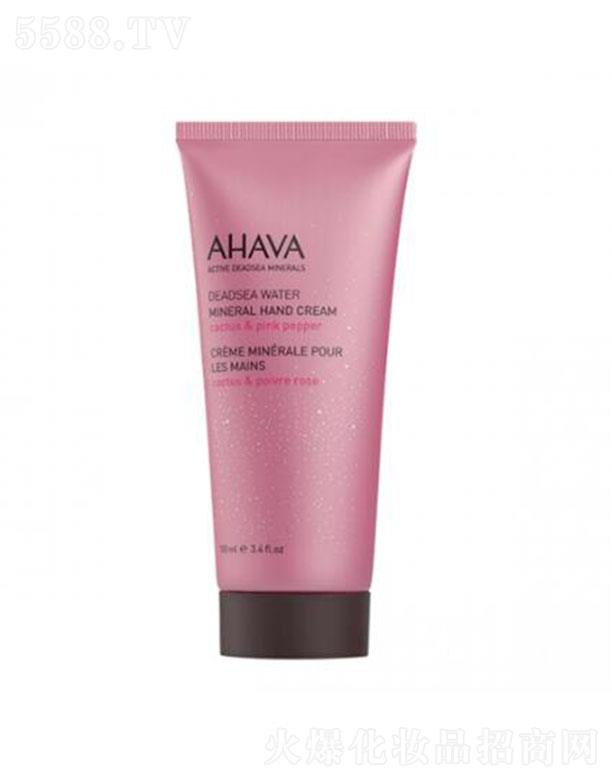 AHAVA�Vֲ���Ử�̝��o(h��)��˪�������Ʒۼt���㣩��ֹ���w����
