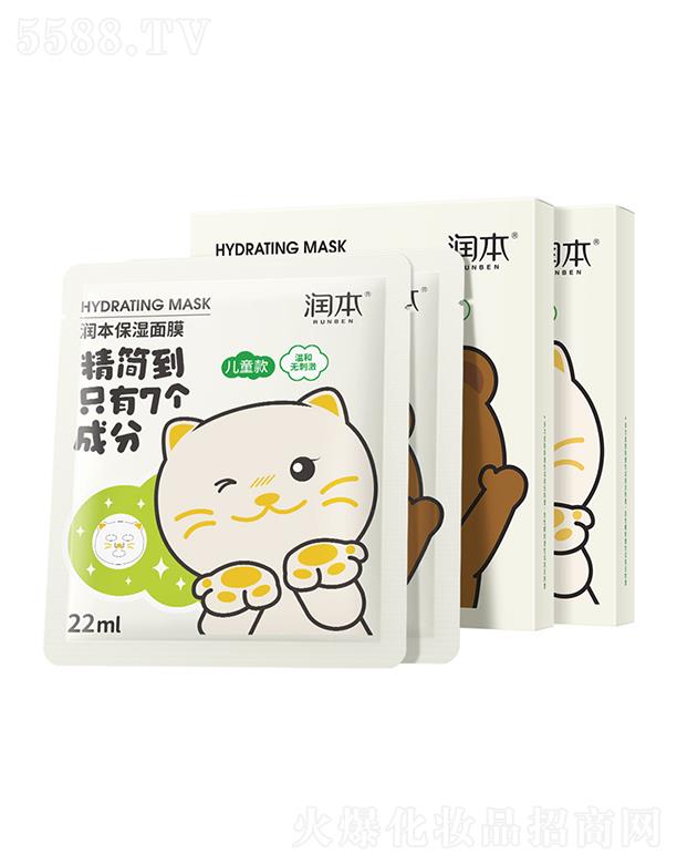 ��(r��n)����ͯ��Ĥ   �����̝�(r��n)   �a(b��)ˮ�iˮ  �p������