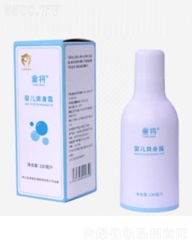 �]ɽ�ٲ��� ͯ���냺ˬ��¶ 100ml�غ�ˬ�����ȥ��