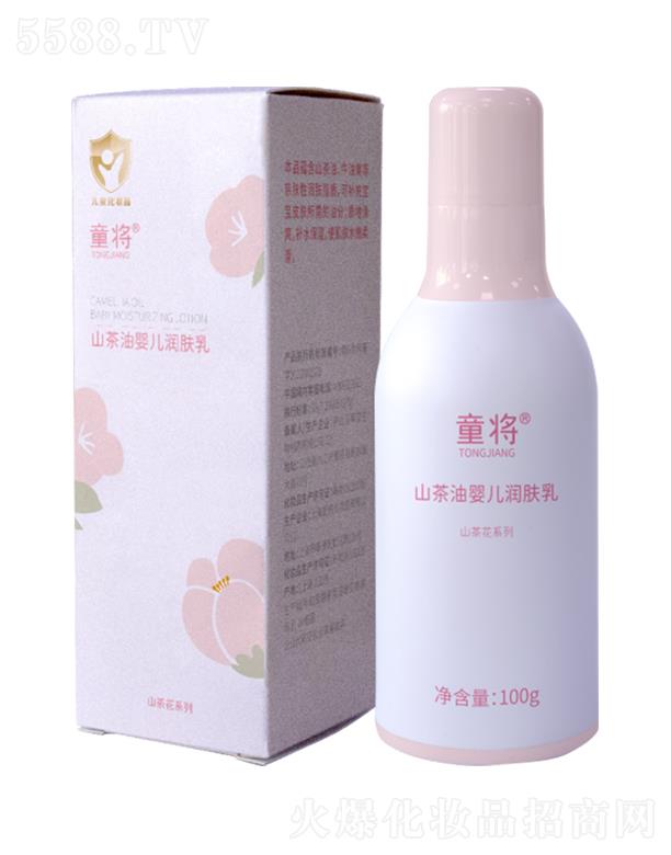 �]ɽ�ٲ��� ͯ��ɽ���͋냺���w�� 100g�a(b��)ˮ�����|(zh��)����ˬ