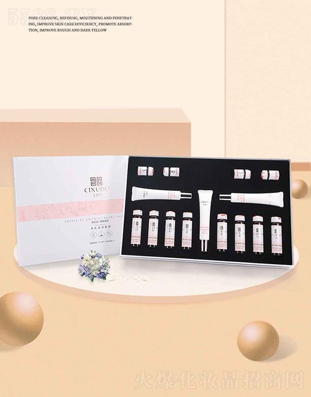 �V�݃��� ������ë���坍���b