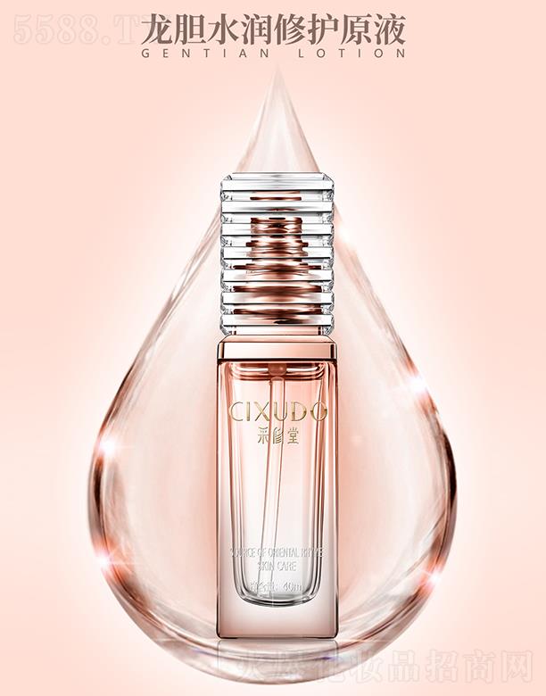 �V�݃��� ��������đˮ�����oԭҺ 40ml�������� ��(x��)��ë��