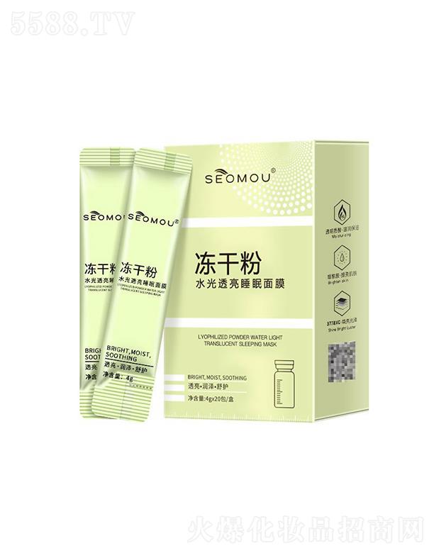 �V�����m(x��)�t(y��)ˎ   ʩ�˃��ɷ�ˮ��͸��˯����Ĥ   ������Ĥ��ϴ   �����a(b��)ˮ����