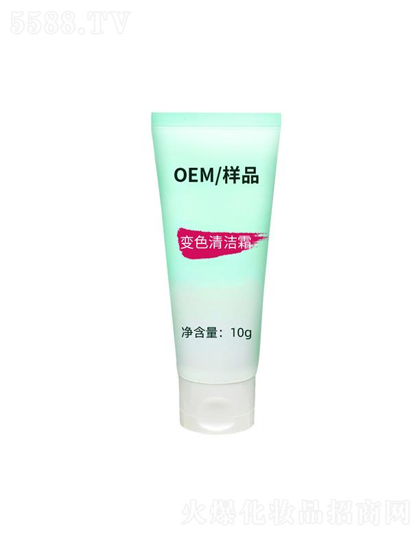 �V��ʢ����������   �Ş���׃ɫ�坍˪   ����坍  ��͸�ۻ�ȥ���|(zh��)