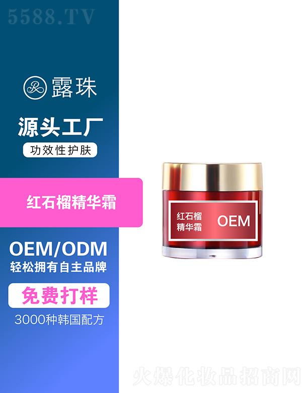 ¶������Ƽ�   �ؑc¶��tʯ���A˪   ���B(y��ng)��(x��)ā