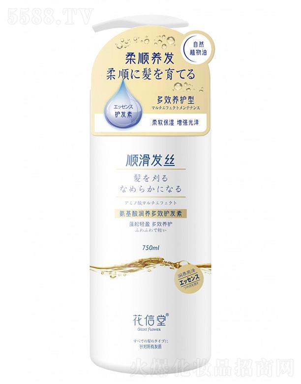 ����ٝ�� �����ð����᝙�B(y��ng)��Ч�o(h��)�l(f��)��750ml