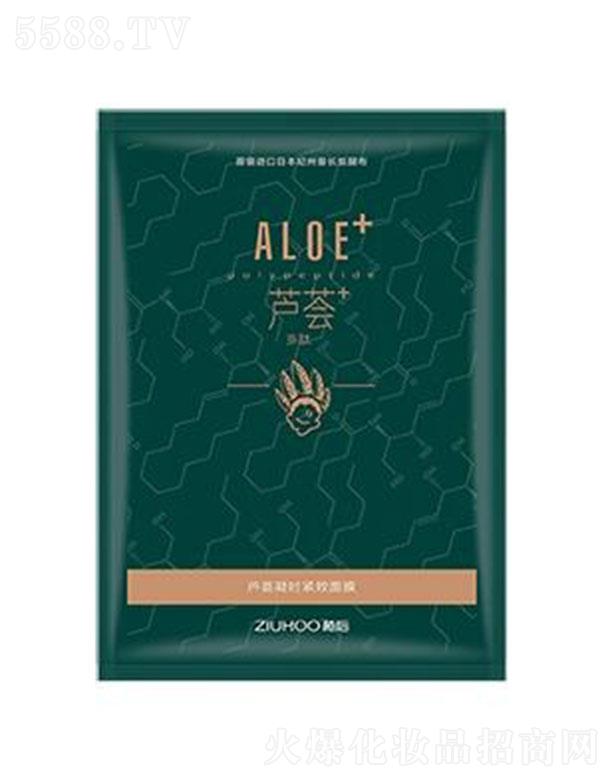 �V�ݚW��ɯ ֲ���J�C���r(sh��)�o����Ĥ