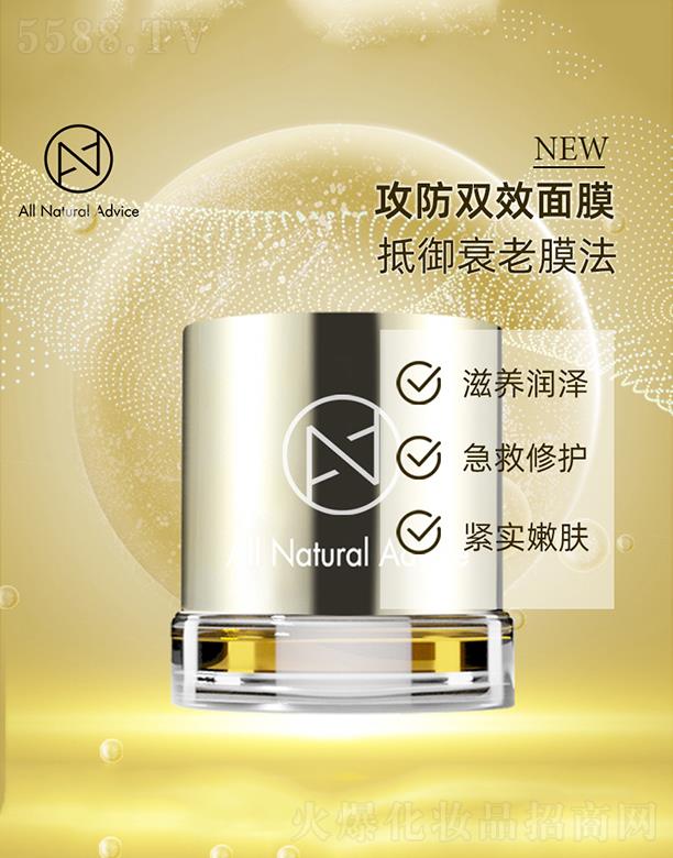 ��δ��(l��i)��(sh��)�I(y��)  ����֪������ȡ���ۼ����B(y��ng)��Ĥ  �o�wͿĨʽ   �坍�a(b��)ˮë��