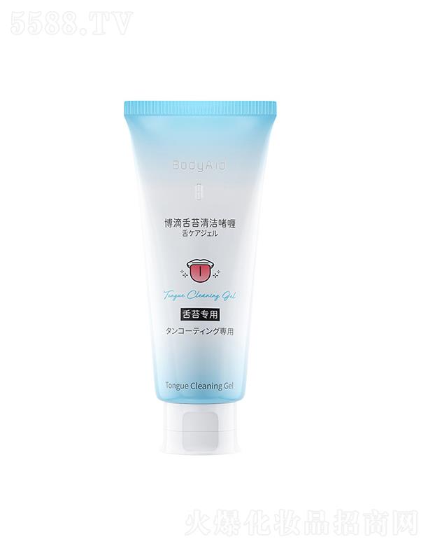 ��δ�팍(sh��)�I(y��)     ������̦�坍��ସ���̦ˢ   ȥ��ζ���^�坍