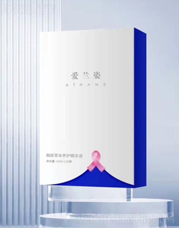 �㽭���m��  ���m���ز��ݱ��B(y��ng)�o���AҺ 10mlx15��