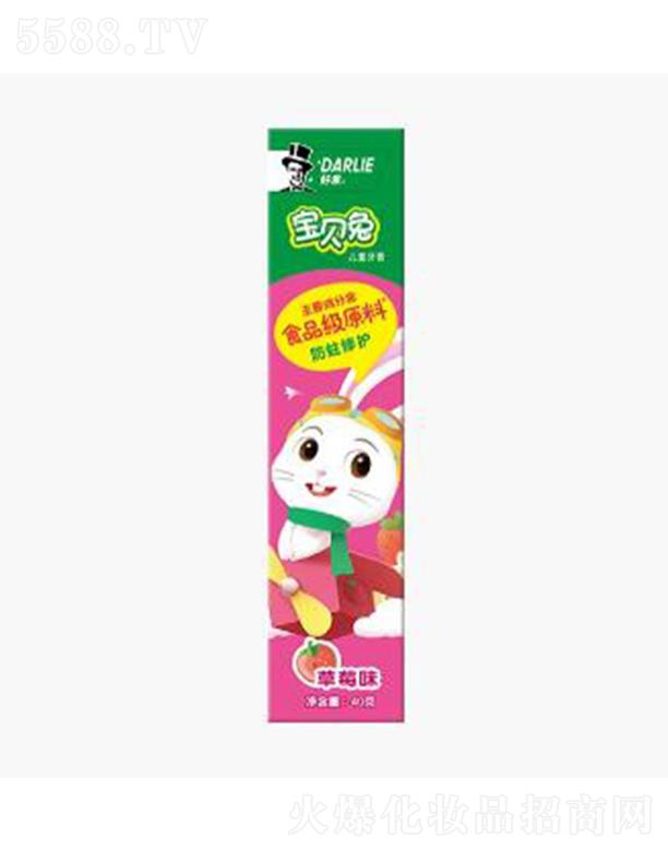 �Á팚ؐ�Ã�ͯ���ࣨ��ݮζ����(ji��n)�����X����ֹ����