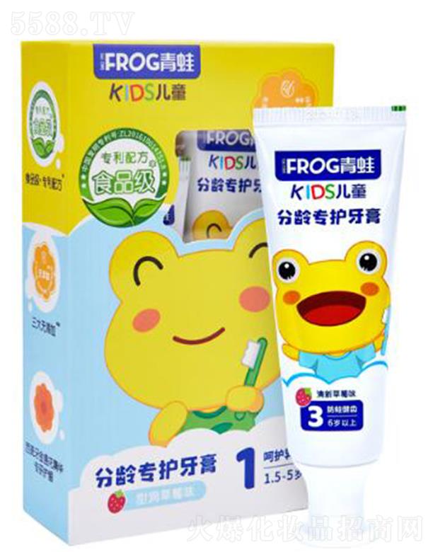 ���܃�ͯ���g���o(h��)����801 �坍���p�ٿ�ǻ��(x��)��